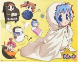 BUY NEW binchoutan - 121420 Premium Anime Print Poster