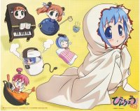 BUY NEW binchoutan - 121420 Premium Anime Print Poster