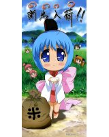 BUY NEW binchoutan - 53543 Premium Anime Print Poster