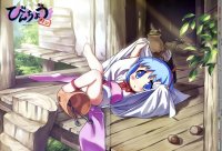 BUY NEW binchoutan - 95533 Premium Anime Print Poster