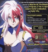 BUY NEW birdy the mighty - 108958 Premium Anime Print Poster