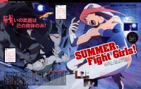BUY NEW birdy the mighty - 181493 Premium Anime Print Poster