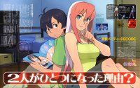 BUY NEW birdy the mighty - 186073 Premium Anime Print Poster