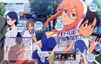 BUY NEW birdy the mighty - 190934 Premium Anime Print Poster