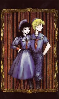 BUY NEW bizenghast - 175396 Premium Anime Print Poster