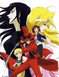 BUY NEW black blood brother - 102481 Premium Anime Print Poster