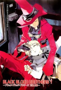 BUY NEW black blood brother - 154182 Premium Anime Print Poster
