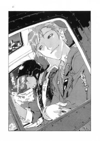 BUY NEW black blood brother - 154185 Premium Anime Print Poster