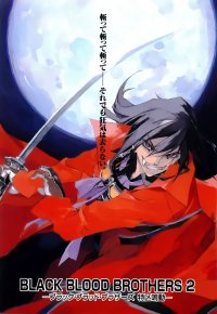 BUY NEW black blood brother - 154666 Premium Anime Print Poster