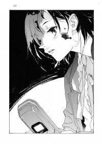 BUY NEW black blood brother - 154807 Premium Anime Print Poster