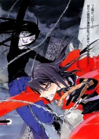 BUY NEW black blood brother - 154830 Premium Anime Print Poster