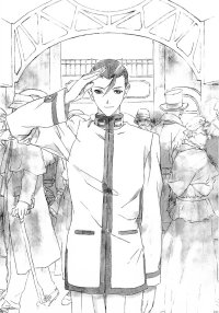 BUY NEW black blood brother - 155004 Premium Anime Print Poster