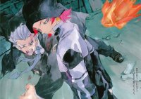 BUY NEW black blood brother - 158981 Premium Anime Print Poster