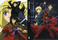 BUY NEW black blood brother - 169477 Premium Anime Print Poster