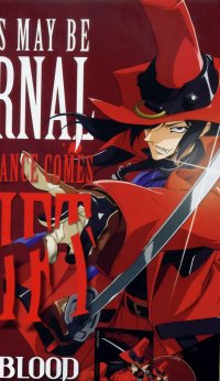 BUY NEW black blood brother - 185690 Premium Anime Print Poster