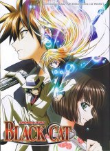 BUY NEW black cat - 111038 Premium Anime Print Poster