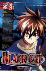 BUY NEW black cat - 113190 Premium Anime Print Poster