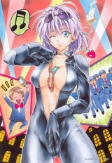 BUY NEW black cat - 113936 Premium Anime Print Poster