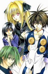 BUY NEW black cat - 11751 Premium Anime Print Poster