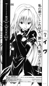 BUY NEW black cat - 119193 Premium Anime Print Poster