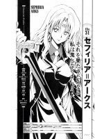 BUY NEW black cat - 119586 Premium Anime Print Poster