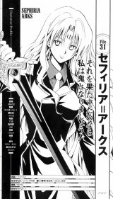 BUY NEW black cat - 119586 Premium Anime Print Poster