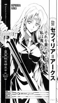 BUY NEW black cat - 119586 Premium Anime Print Poster