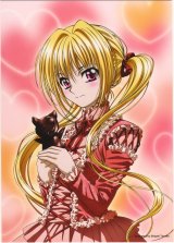 BUY NEW black cat - 124063 Premium Anime Print Poster