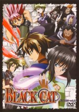 BUY NEW black cat - 125168 Premium Anime Print Poster