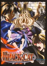 BUY NEW black cat - 125169 Premium Anime Print Poster
