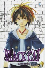 BUY NEW black cat - 140447 Premium Anime Print Poster