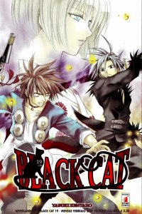 BUY NEW black cat - 140551 Premium Anime Print Poster