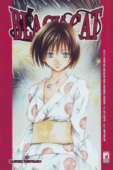 BUY NEW black cat - 140553 Premium Anime Print Poster