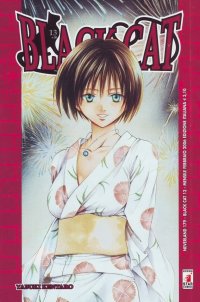 BUY NEW black cat - 140553 Premium Anime Print Poster