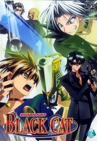 BUY NEW black cat - 149383 Premium Anime Print Poster