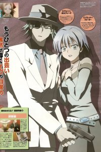 BUY NEW black cat - 35194 Premium Anime Print Poster