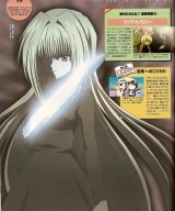 BUY NEW black cat - 36607 Premium Anime Print Poster