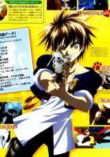 BUY NEW black cat - 40414 Premium Anime Print Poster