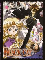 BUY NEW black cat - 50465 Premium Anime Print Poster