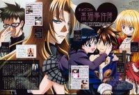 BUY NEW black cat - 55708 Premium Anime Print Poster