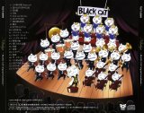 BUY NEW black cat - 57700 Premium Anime Print Poster