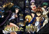 BUY NEW black cat - 59212 Premium Anime Print Poster