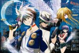 BUY NEW black cat - 60917 Premium Anime Print Poster