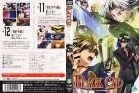 BUY NEW black cat - 64769 Premium Anime Print Poster
