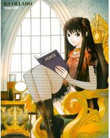 BUY NEW black god - 188114 Premium Anime Print Poster