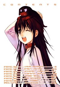 BUY NEW black god - 188302 Premium Anime Print Poster