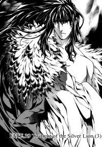 BUY NEW black god - 188658 Premium Anime Print Poster