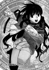BUY NEW black god - 188868 Premium Anime Print Poster