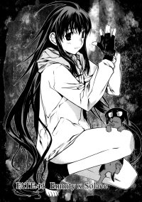 BUY NEW black god - 188870 Premium Anime Print Poster