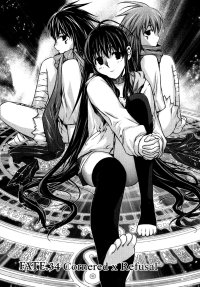 BUY NEW black god - 188959 Premium Anime Print Poster